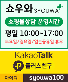 고객센터